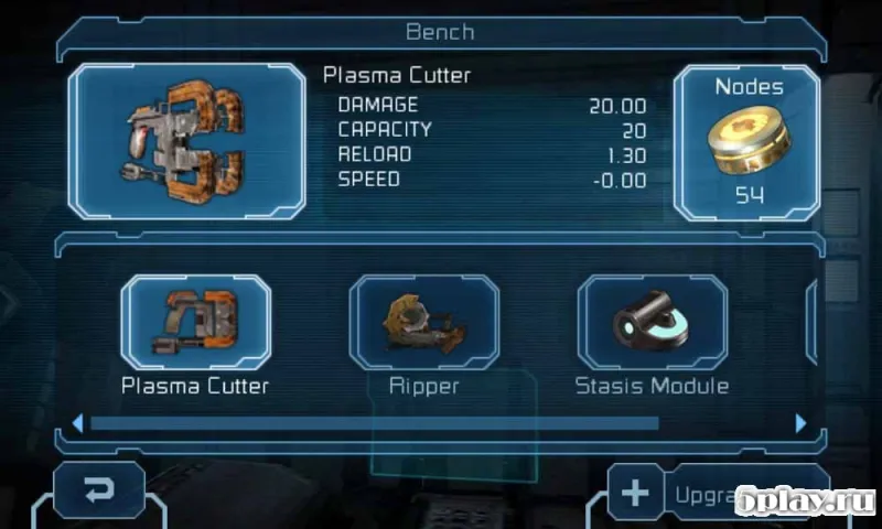 Dead Space screenshot 3