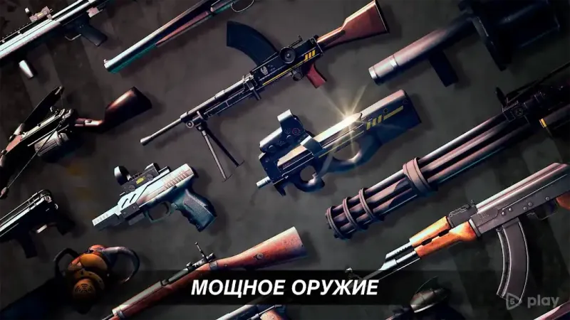 Dead Trigger screenshot 1