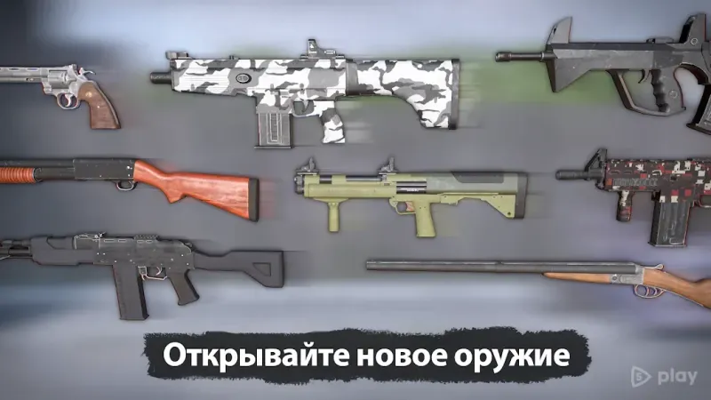 Dead Zed screenshot 2