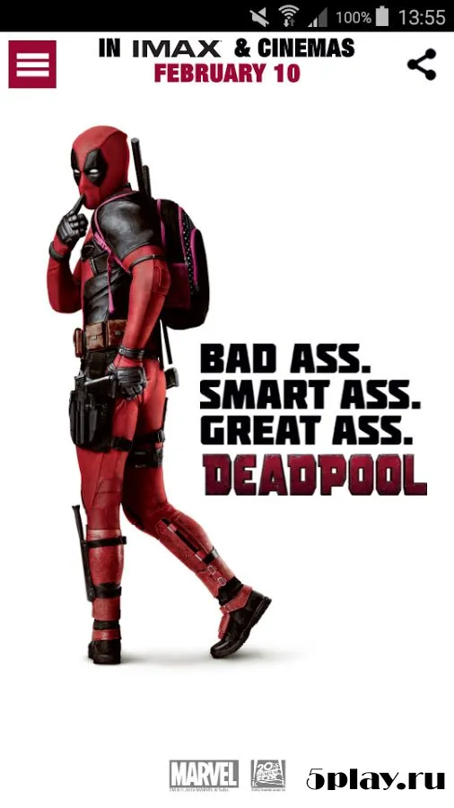 Deadpool Wallpaper screenshot 1