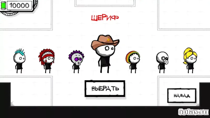 Deadroom screenshot 3