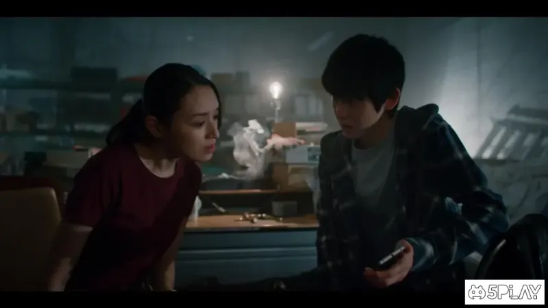 Death Come True 1.3 screenshot 4