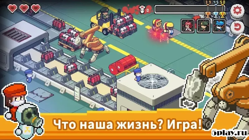 Death Coming screenshot 1