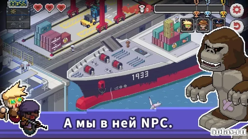 Death Coming screenshot 2