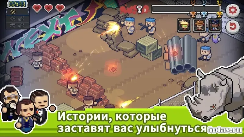 Death Coming screenshot 4