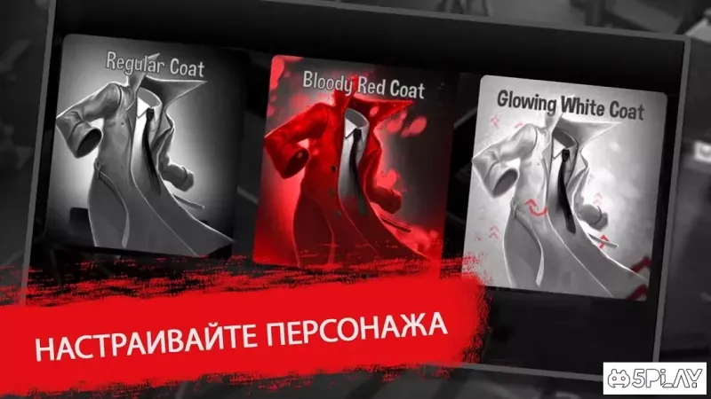 Death Move: Zombie Survival screenshot 4