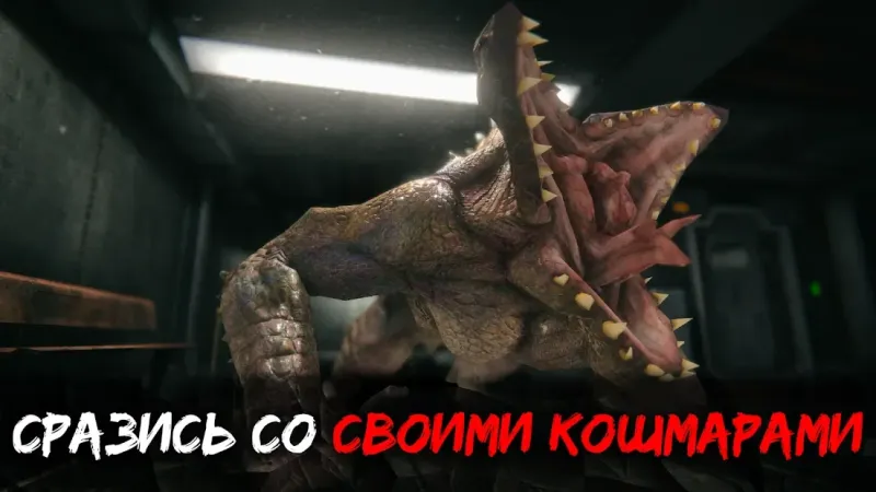 Death Park 2: Ужасы Страшная Хоррор игра с Клоуном 1.6.3 screenshot 3