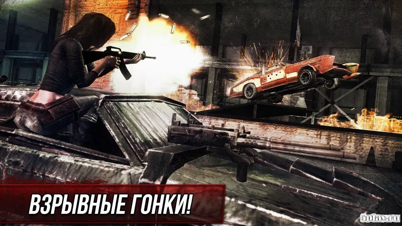 Death Race - игра-шутер в гоночных автомобилях 1.1.1 screenshot 2