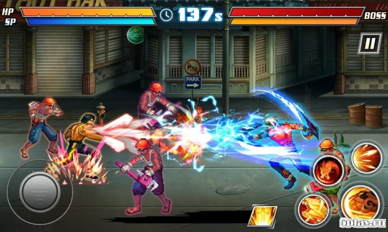 Death Street Fight 2 screenshot 1