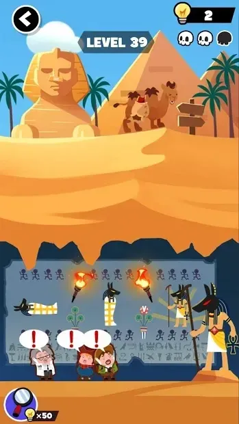 Deathigner 21.4.1 screenshot 3