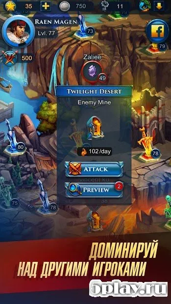 Defenders 2: Tower Defense CCG screenshot 3