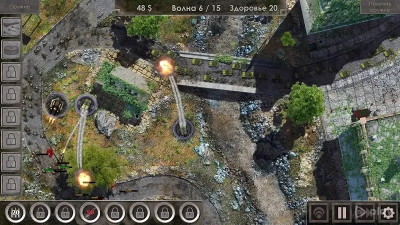 Defense Zone 3 Ultra HD screenshot 1