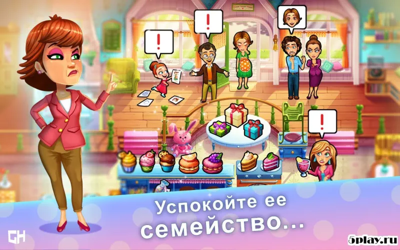 Delicious - Emily's Miracle of Life 1.3.13 screenshot 3