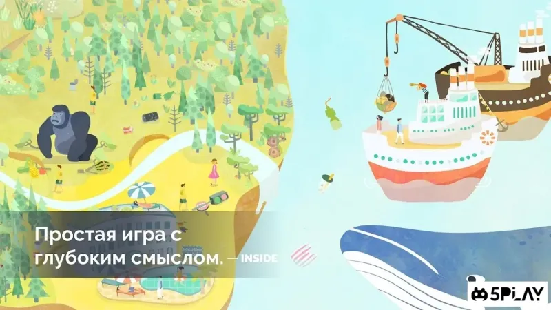 DESERTOPIA screenshot 3