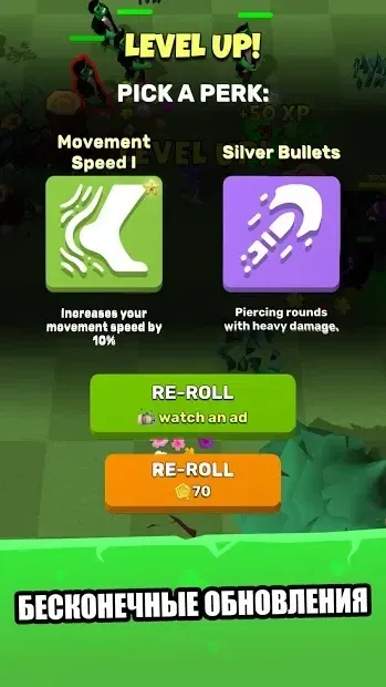 Diableros: Zombie RPG Shooter 0.8.20 screenshot 3