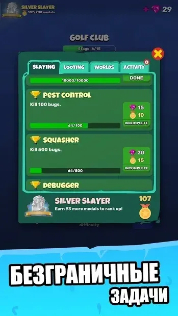 Diableros: Zombie RPG Shooter 0.8.20 screenshot 4