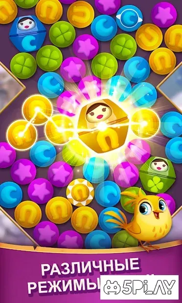 Diamond Diaries Saga screenshot 1