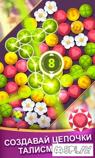 Diamond Diaries Saga screenshot 2