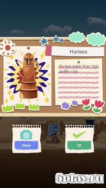 Dig! Dig! HANIWA! screenshot 2