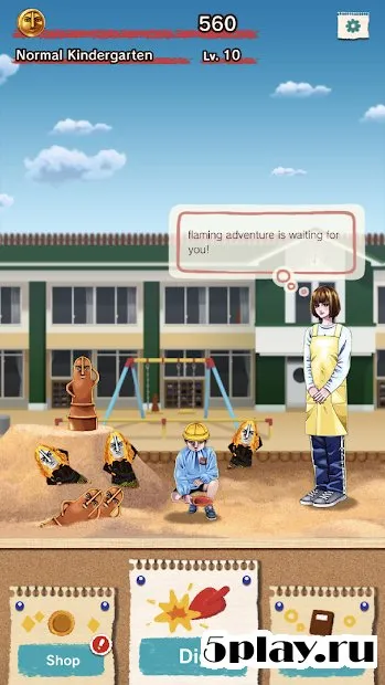 Dig! Dig! HANIWA! screenshot 3