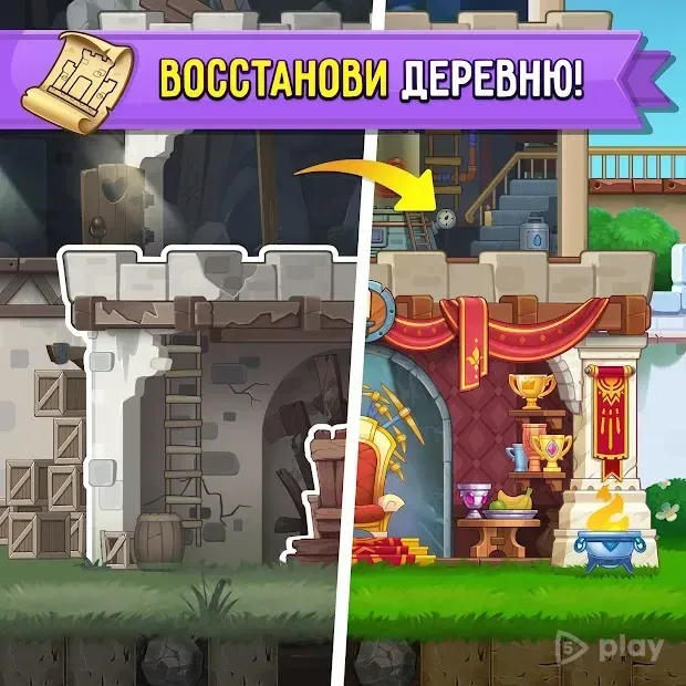 Dig Out! - Стратегия в подземелье 2.44.2 screenshot 2