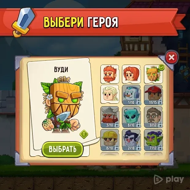 Dig Out! - Стратегия в подземелье 2.44.2 screenshot 3