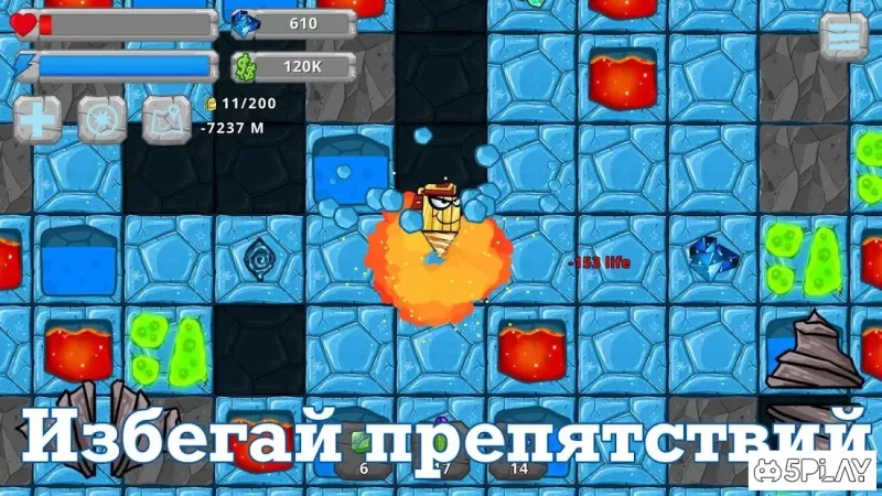 Digger Machine: найди минералы 2.6.2 screenshot 1