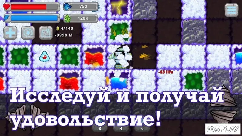 Digger Machine: найди минералы 2.6.2 screenshot 2