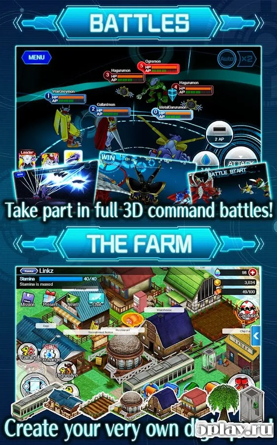 DigimonLinks screenshot 2