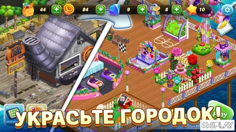 Diner DASH Adventures screenshot 3