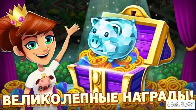 Diner DASH Adventures screenshot 4