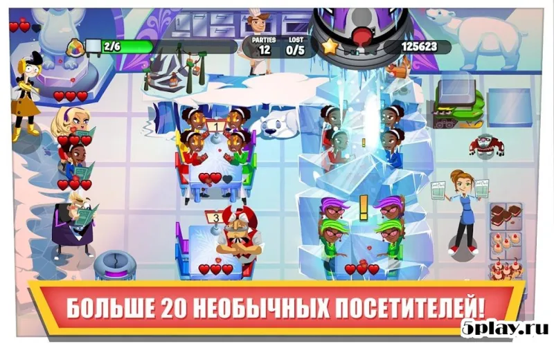 Diner Dash screenshot 3