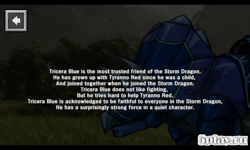 Dino Robot Battle Arena : Dinosaur game 1.8.2 screenshot 4