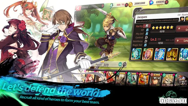 Diosa Force II Elemental Order screenshot 1