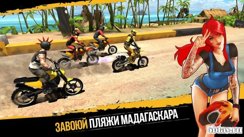 Dirt Xtreme screenshot 2