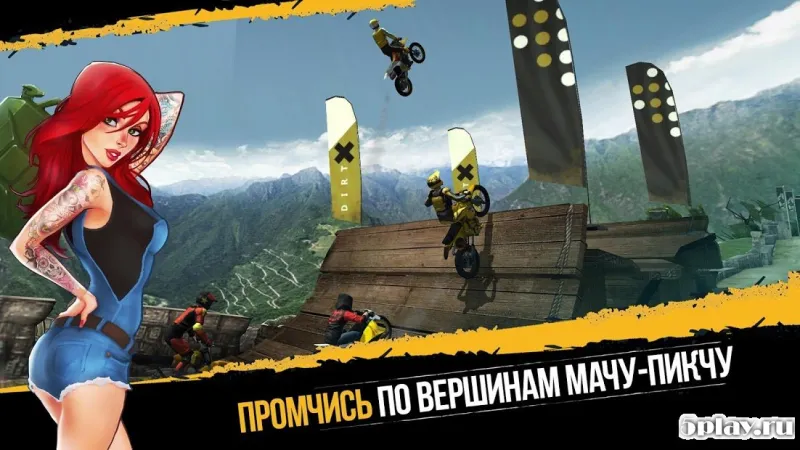 Dirt Xtreme screenshot 3