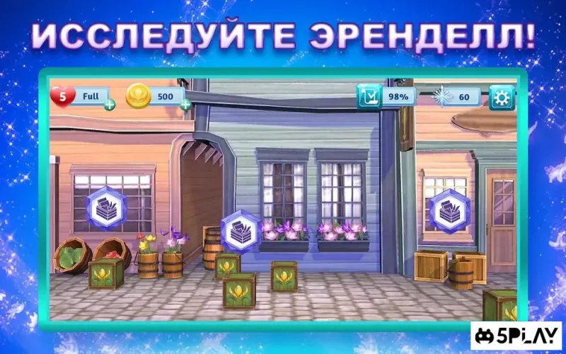 Disney: Холодные приключения 9.0.1 screenshot 2
