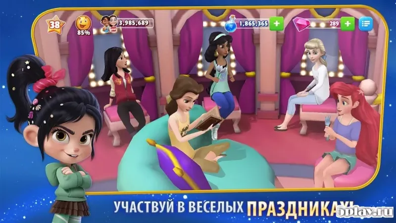 Disney Magic Kingdoms: Построй волшебный парк! 6.4.0l screenshot 1
