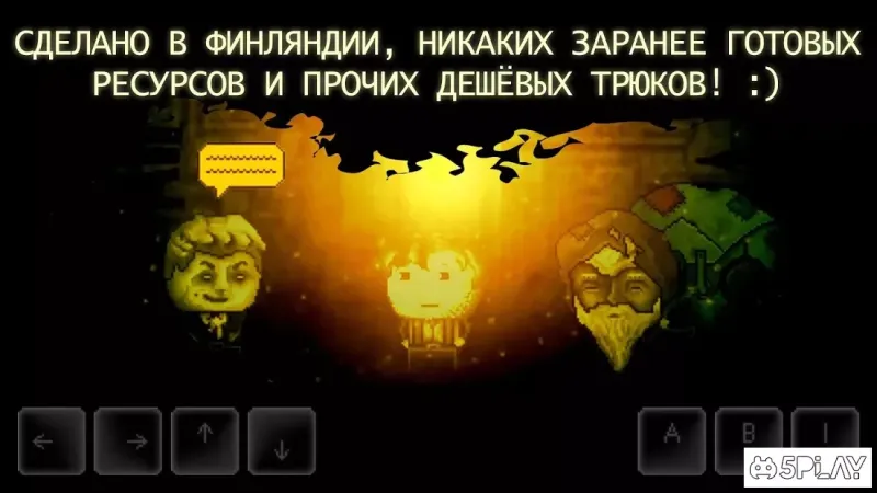 DISTRAINT 2 screenshot 4