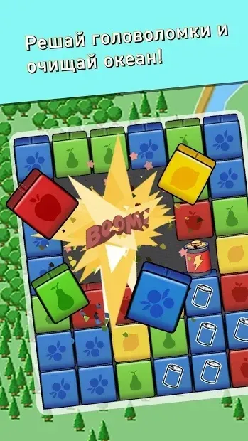 Лягушонок-гурман: Вокруг света 1.07 screenshot 2