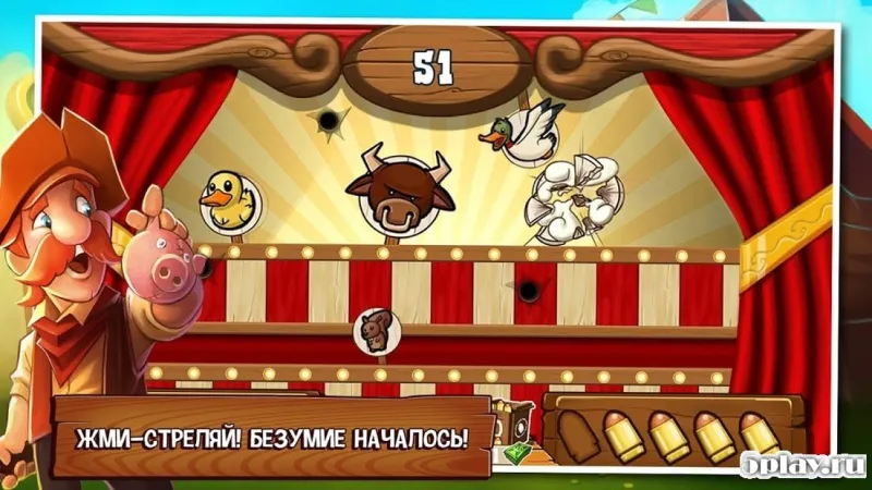Орегонский путь: Поселенцы 2.8.8b screenshot 2