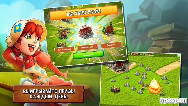 Орегонский путь: Поселенцы 2.8.8b screenshot 3