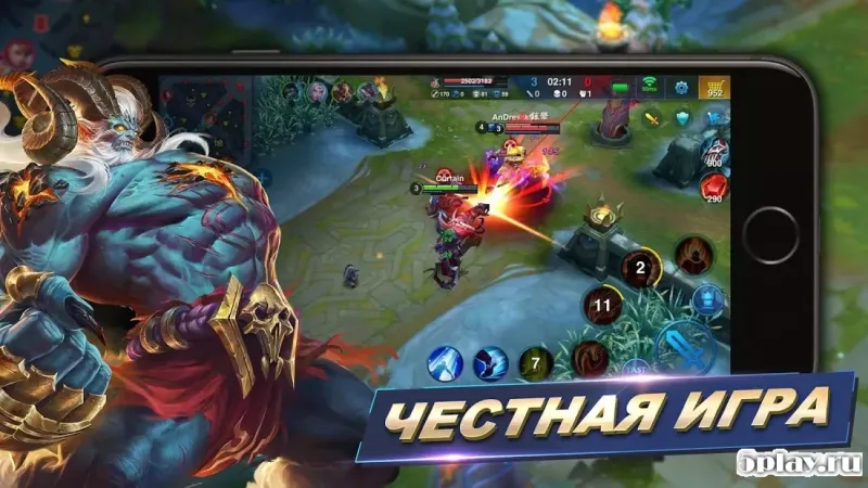 Арена героев 2.2.47 screenshot 3