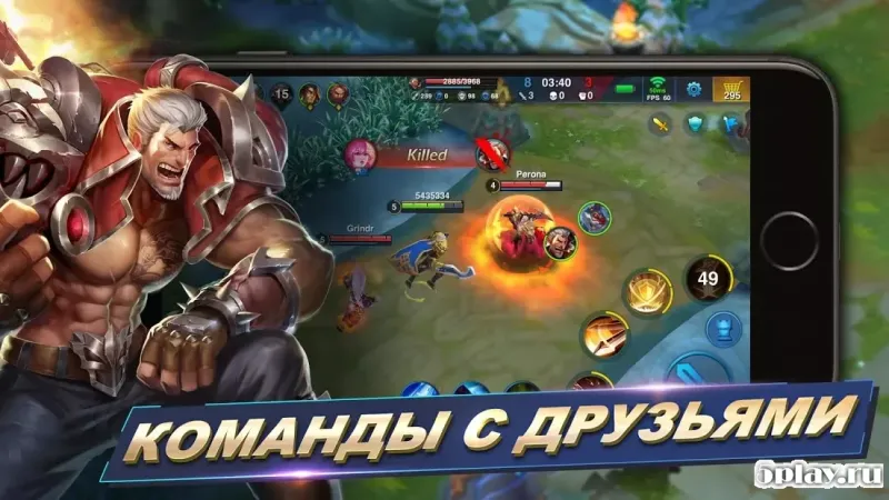 Арена героев 2.2.47 screenshot 4