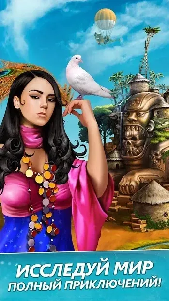 Времена Года: собери драгоценные камни 3 в ряд 👸 1.13.4 screenshot 2