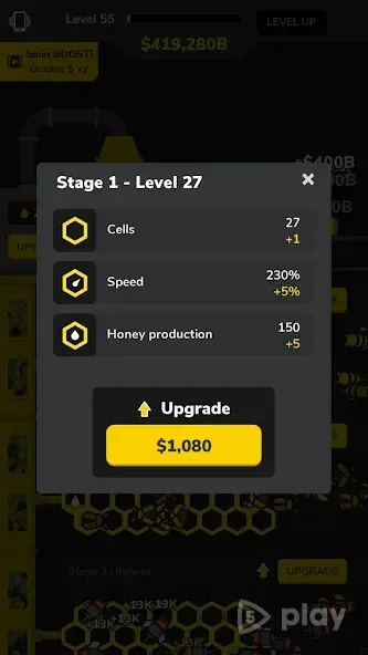 Пчелиная фабрика 1.33.0 screenshot 1