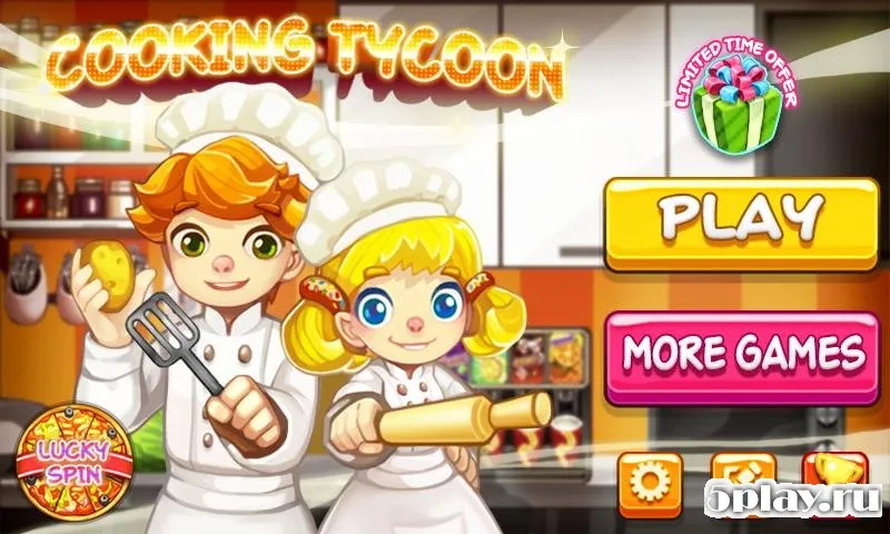 Кулинарная воротила - Cooking 1.0.7 screenshot 4