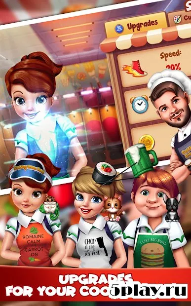 Кулинария Городская еда 1.961 screenshot 2