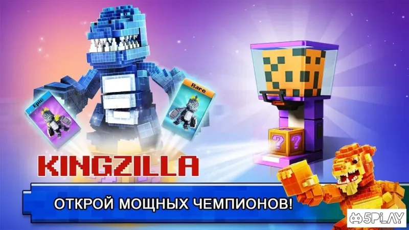 Супер пиксель герой 1.2.223 screenshot 1