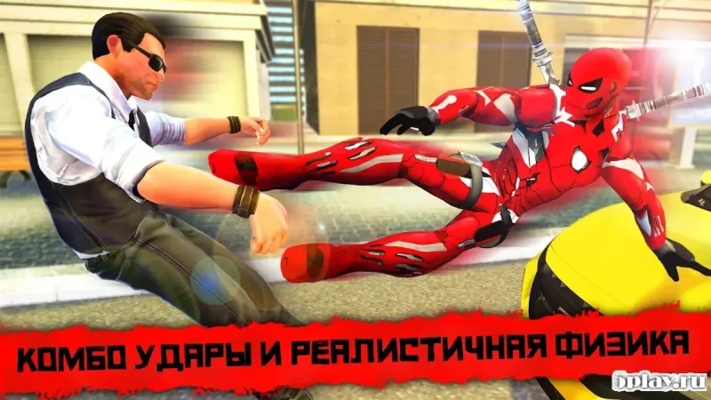 Супер Герої гри ніндзя - боротьба з роботами з мечами 20 screenshot 1